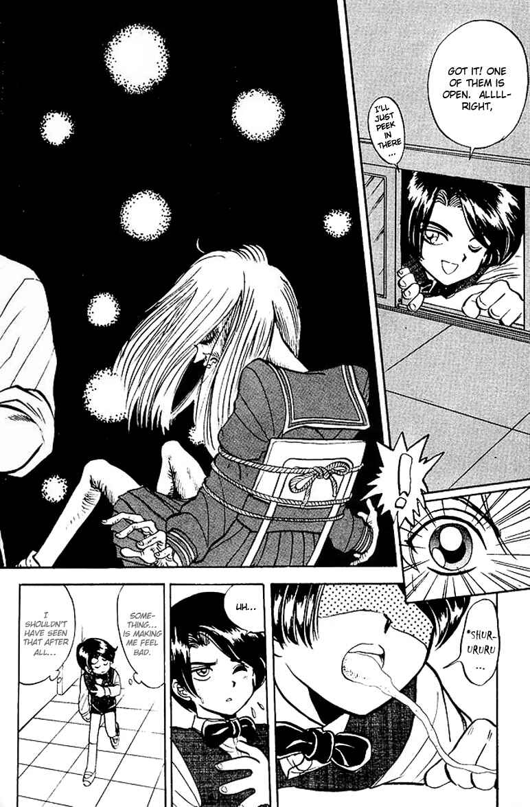 Page 9 Chapter 21 Jigoku Sensei Nuubee