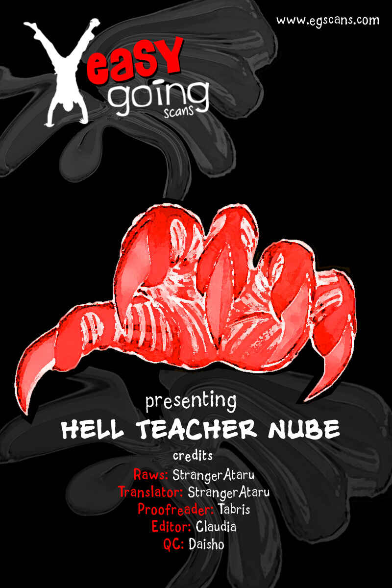 Page 1 Chapter 11 Jigoku Sensei Nuubee