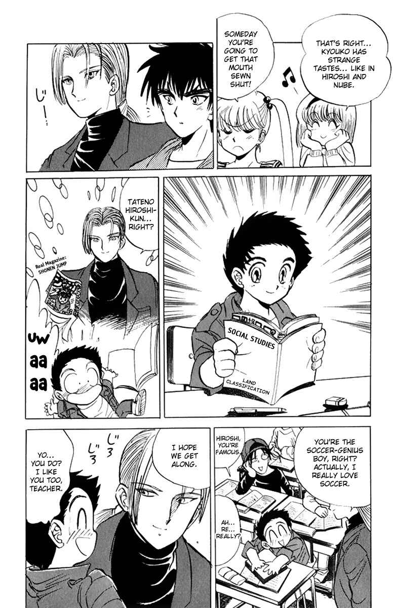 Page 10 Chapter 11 Jigoku Sensei Nuubee