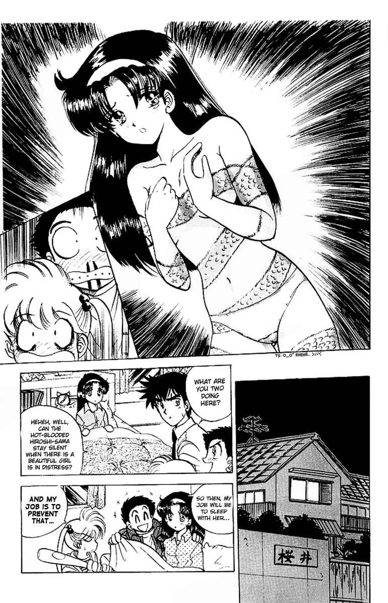 Page 6 Chapter 22 Jigoku Sensei Nuubee