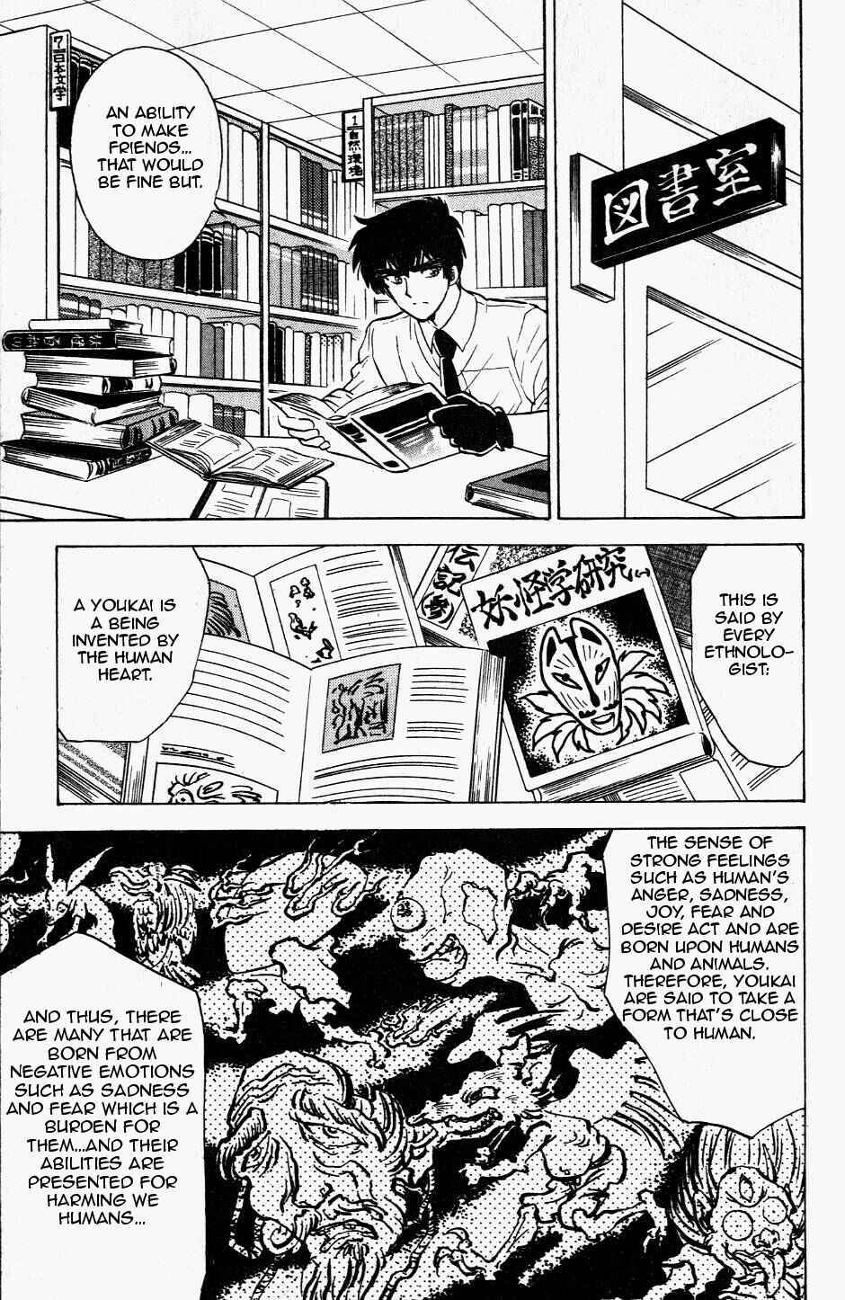 Page 13 Chapter 119 Jigoku Sensei Nuubee