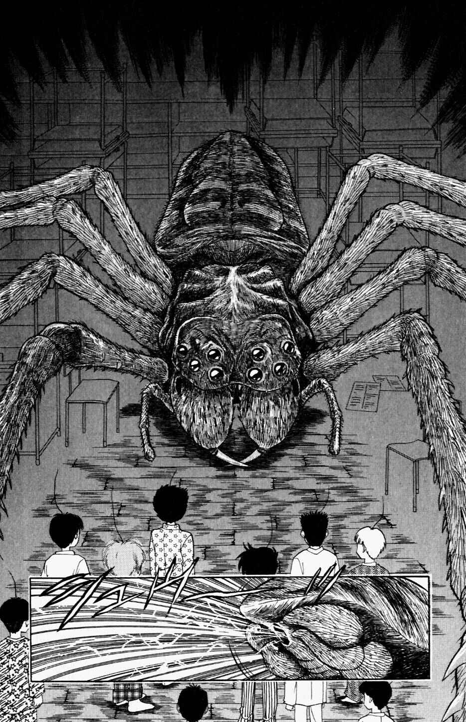Page 16 Chapter 119 Jigoku Sensei Nuubee