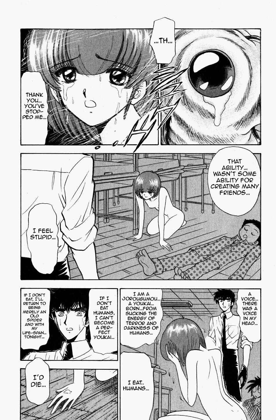 Page 18 Chapter 119 Jigoku Sensei Nuubee