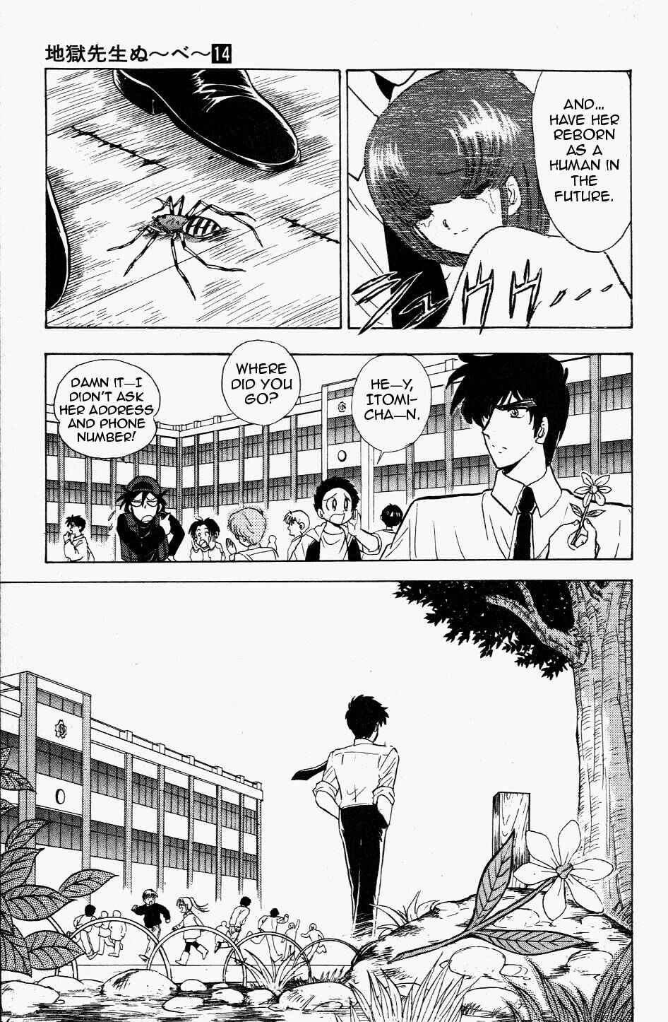 Page 21 Chapter 119 Jigoku Sensei Nuubee