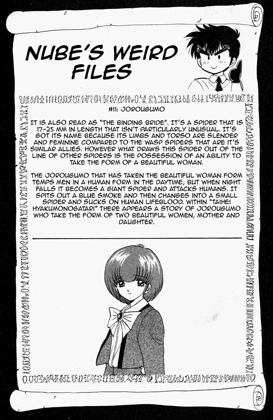 Page 22 Chapter 119 Jigoku Sensei Nuubee