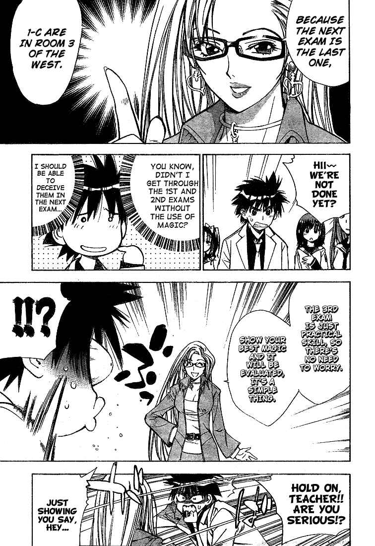 Page 4 Chapter 25 Mx0