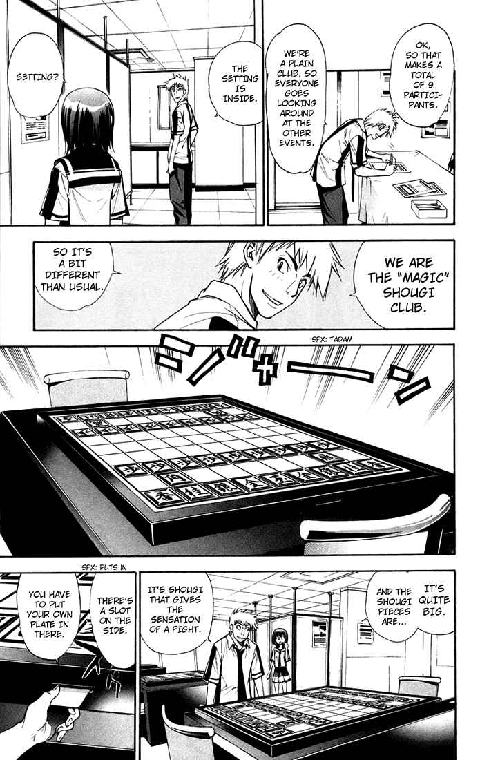Page 11 Chapter 75 Mx0