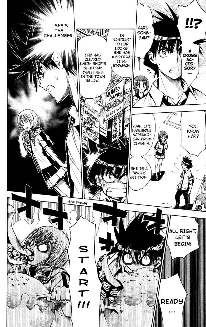Page 8 Chapter 75 Mx0