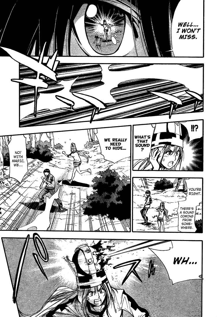 Page 13 Chapter 41 Mx0