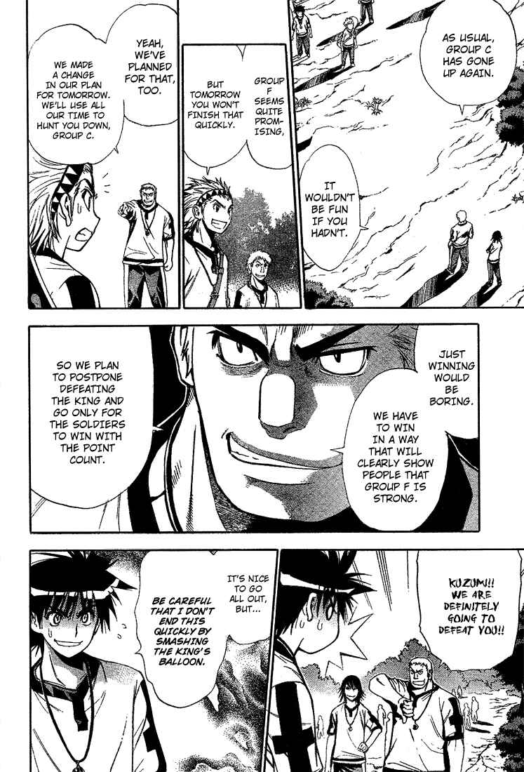 Page 16 Chapter 41 Mx0