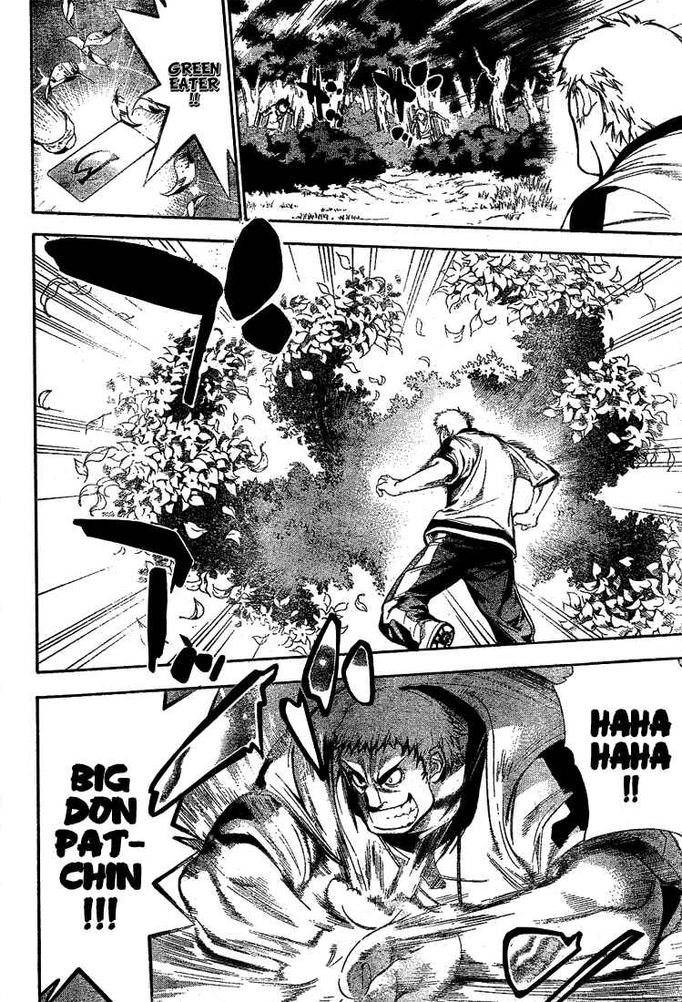 Page 8 Chapter 41 Mx0