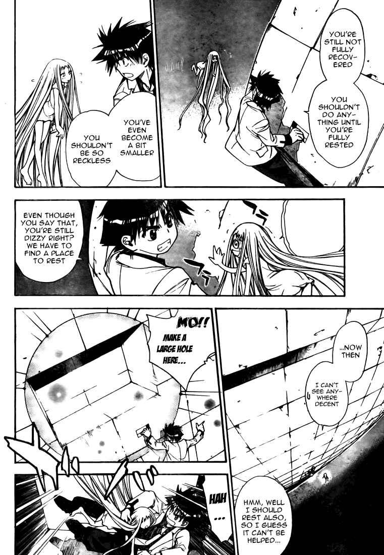 Page 14 Chapter 92 Mx0