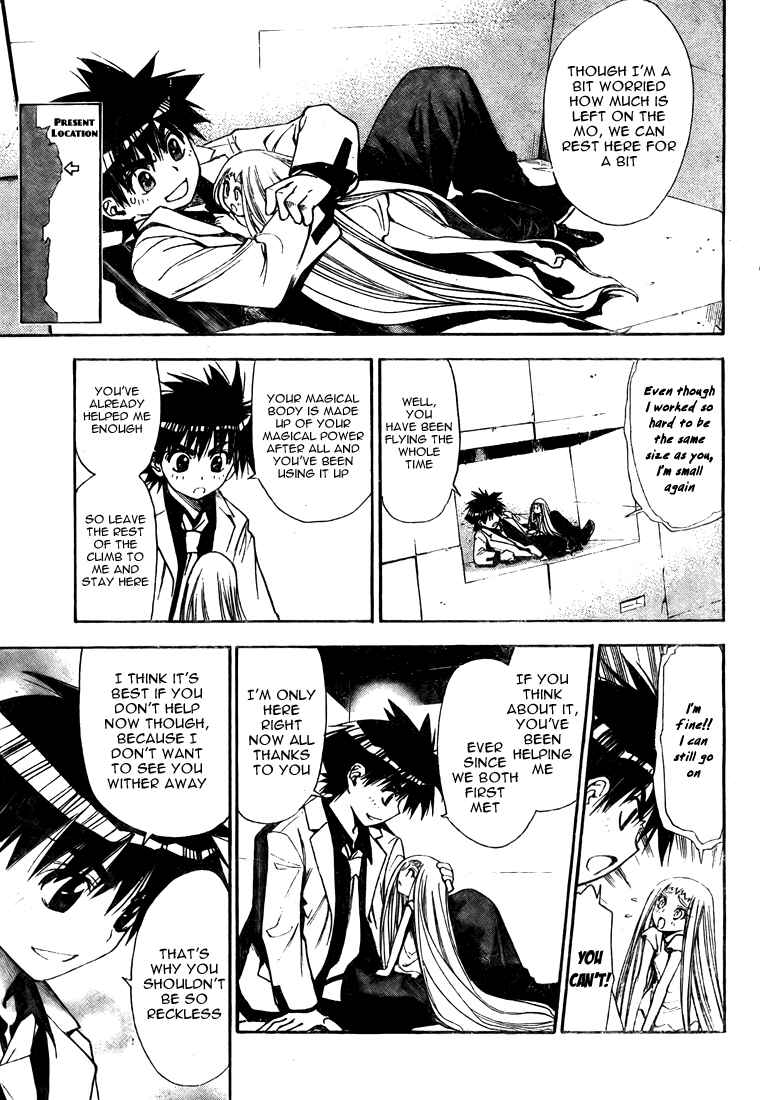 Page 15 Chapter 92 Mx0