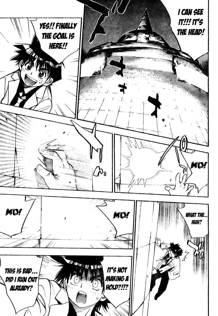 Page 17 Chapter 92 Mx0