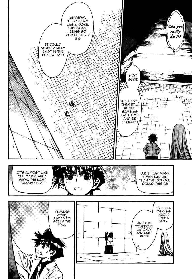Page 8 Chapter 92 Mx0
