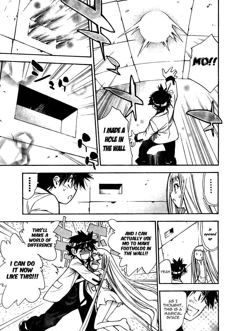 Page 9 Chapter 92 Mx0