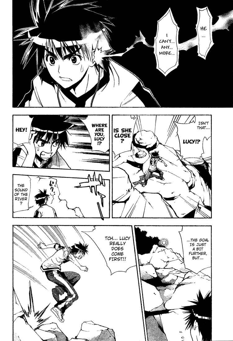 Page 12 Chapter 44 Mx0