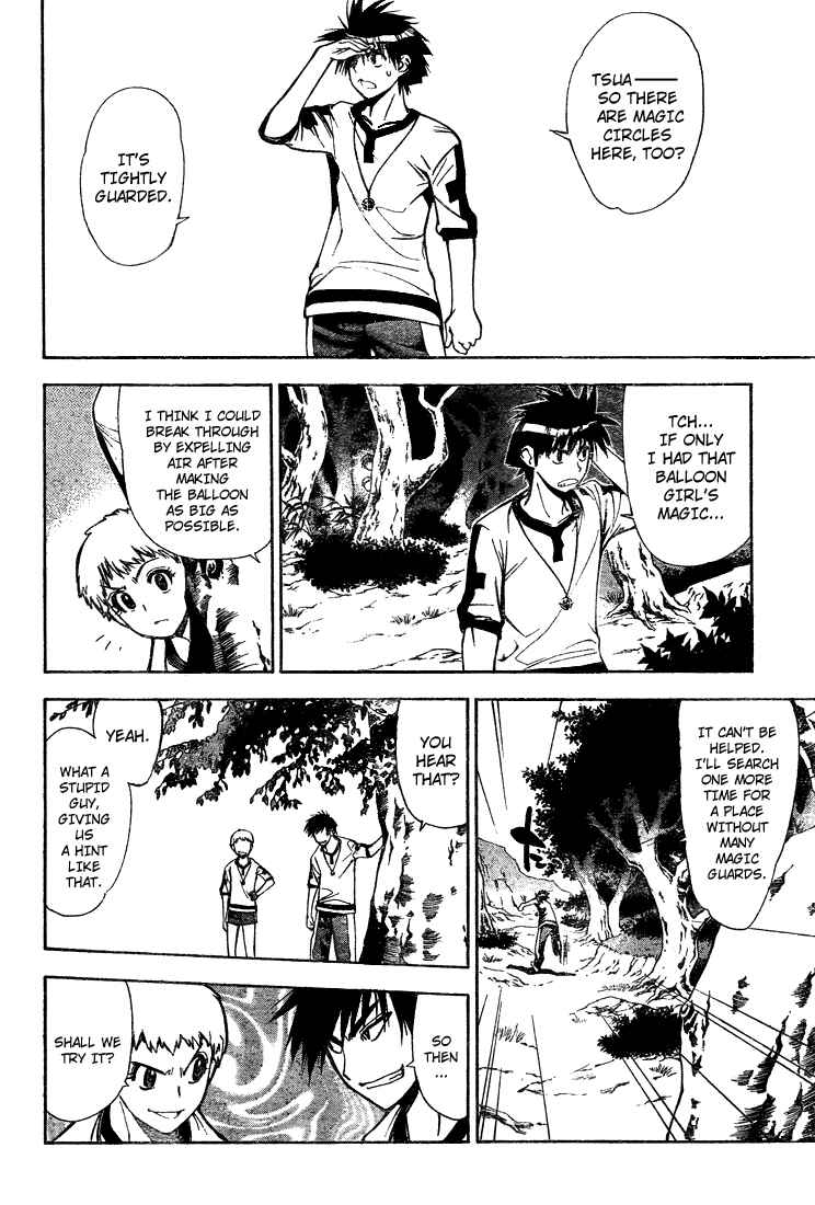 Page 6 Chapter 44 Mx0