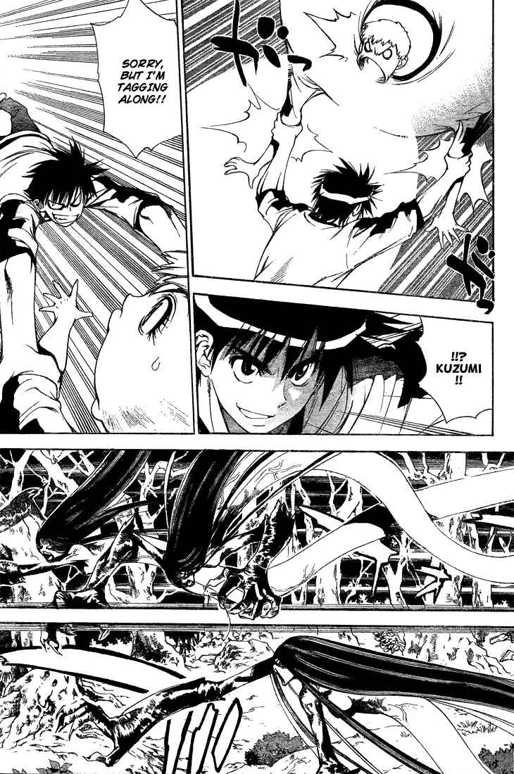 Page 9 Chapter 44 Mx0