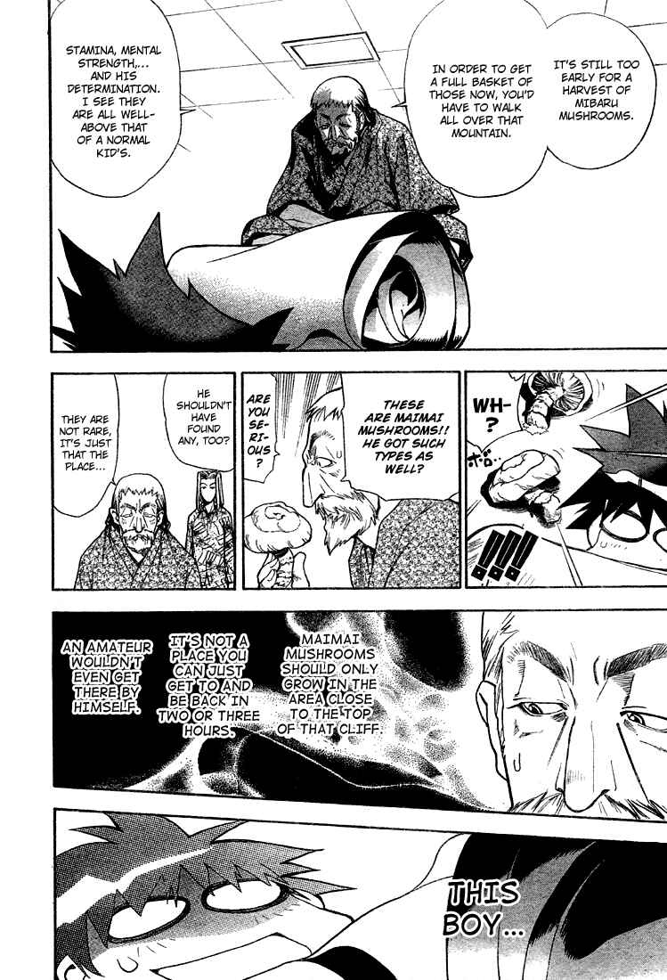 Page 16 Chapter 62 Mx0