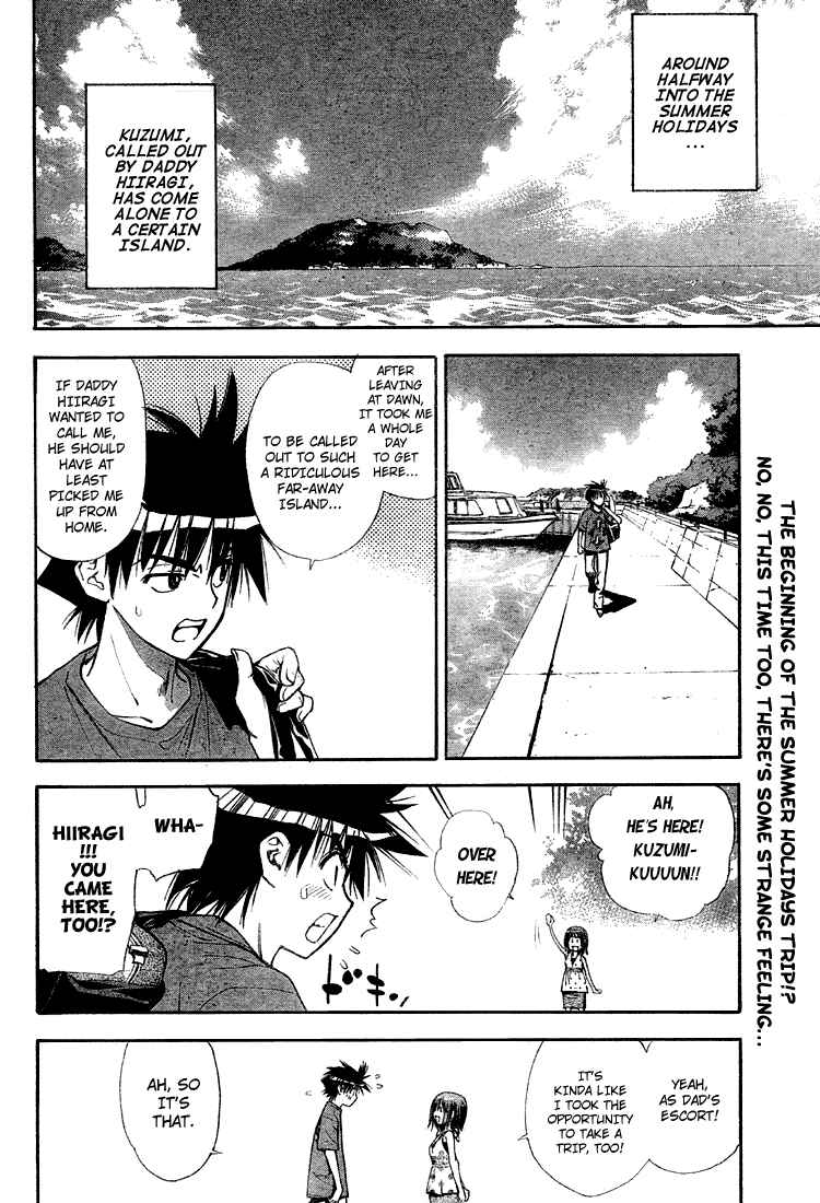 Page 2 Chapter 62 Mx0