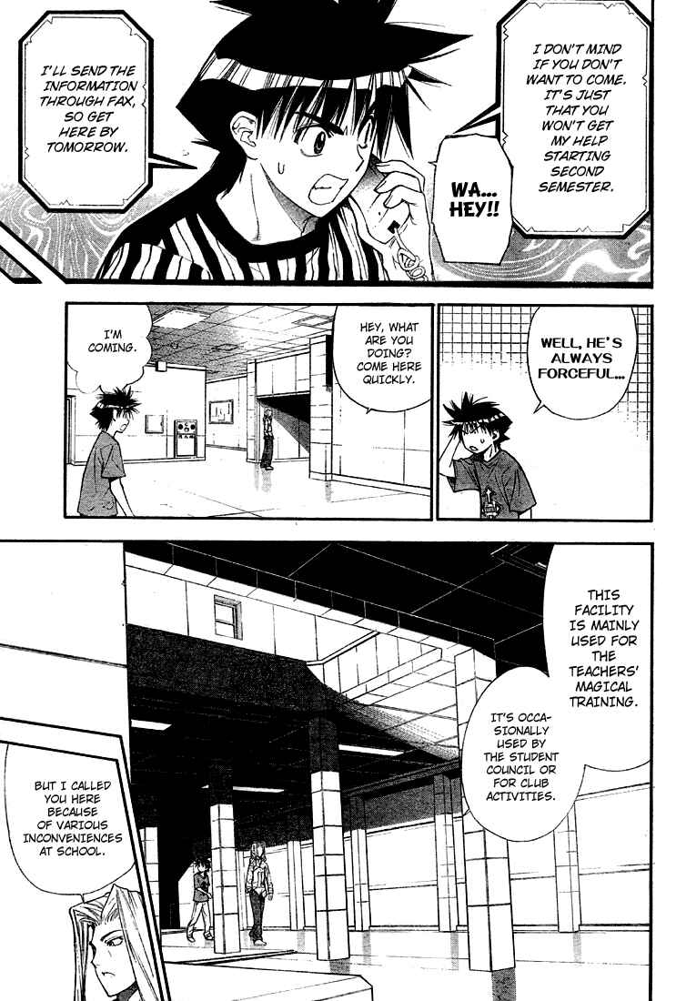 Page 5 Chapter 62 Mx0