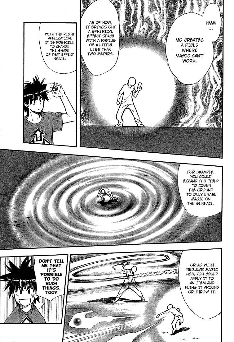 Page 7 Chapter 62 Mx0