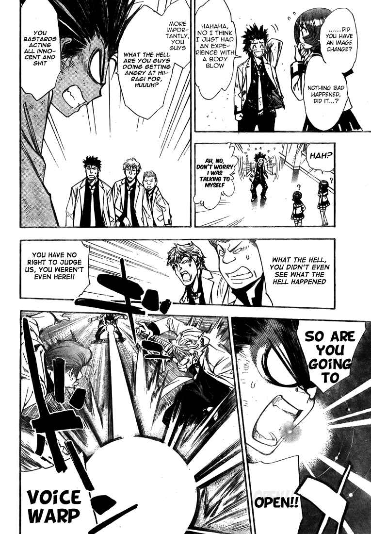 Page 16 Chapter 94 Mx0