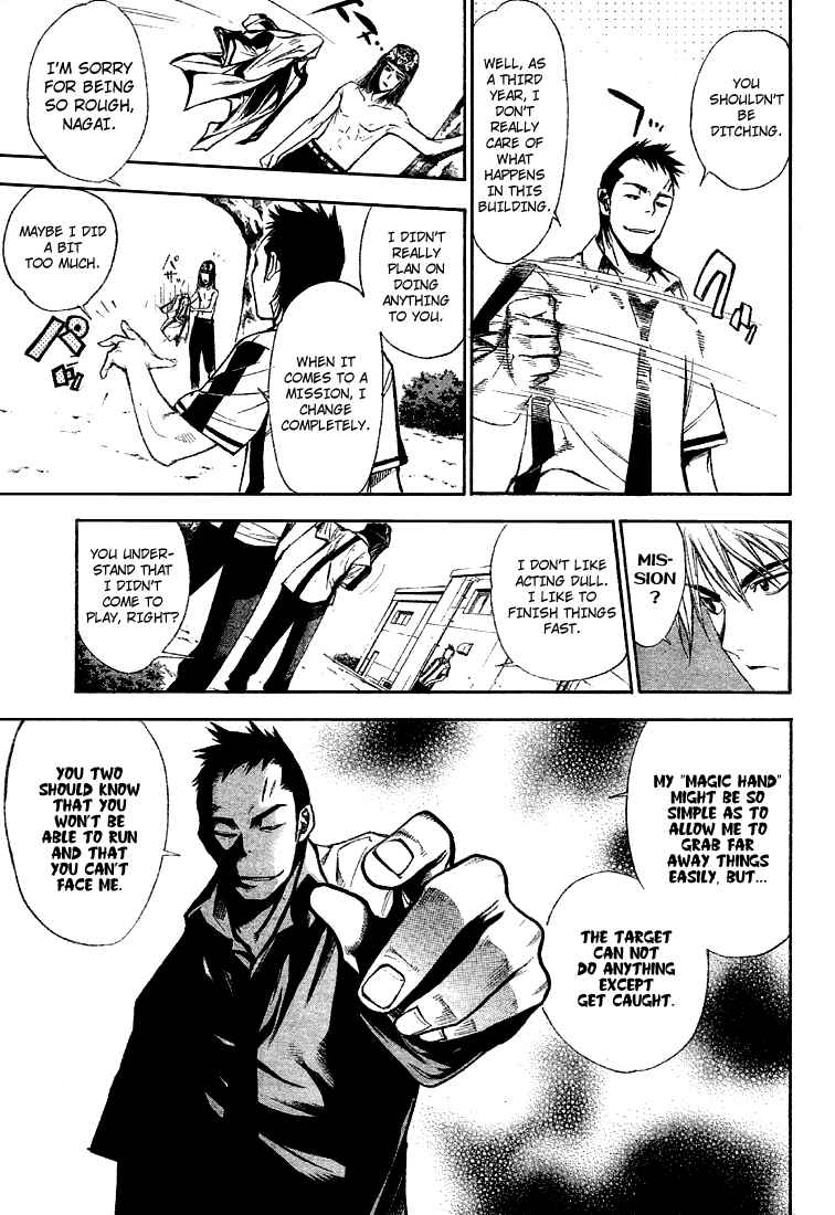 Page 5 Chapter 68 Mx0