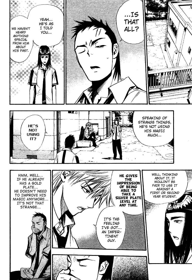 Page 6 Chapter 68 Mx0