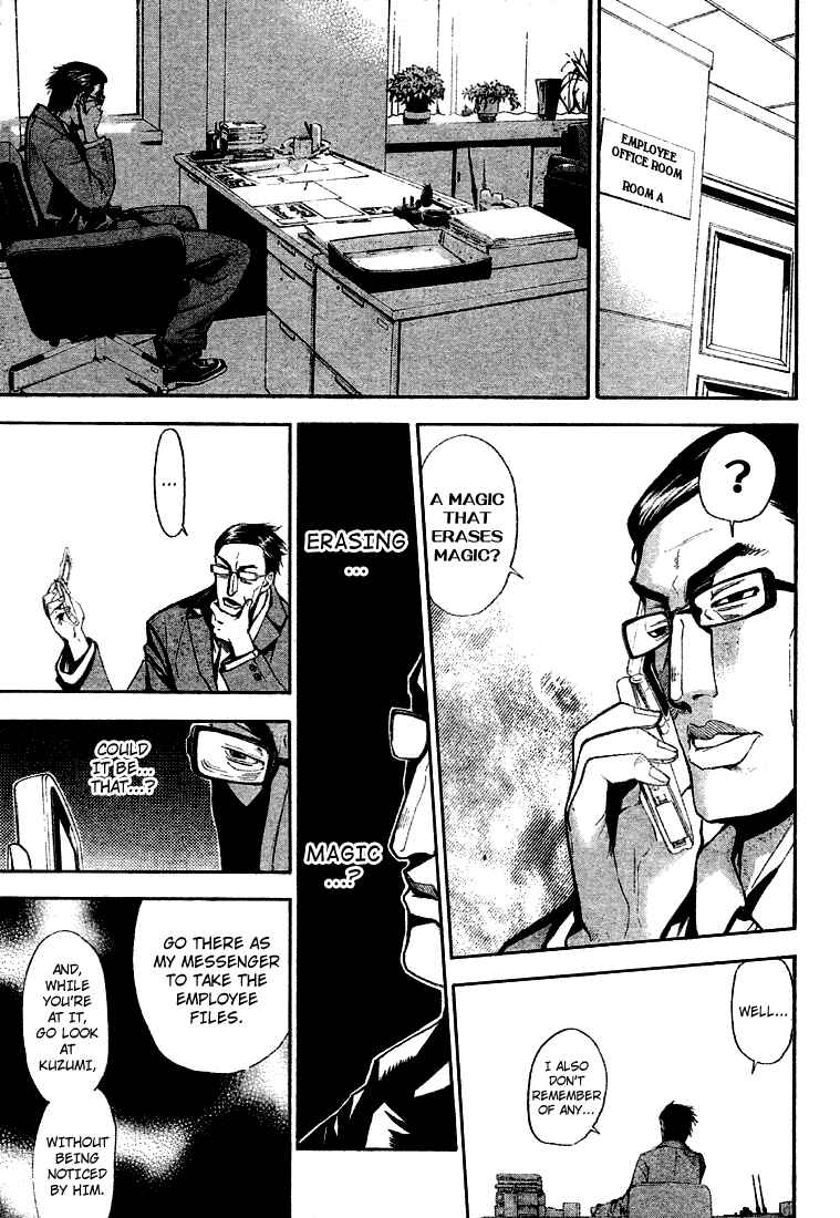 Page 9 Chapter 68 Mx0