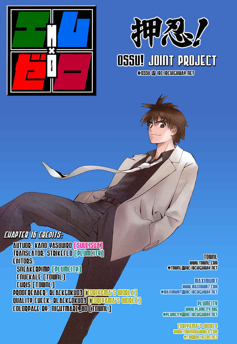 Page 18 Chapter 16 Mx0