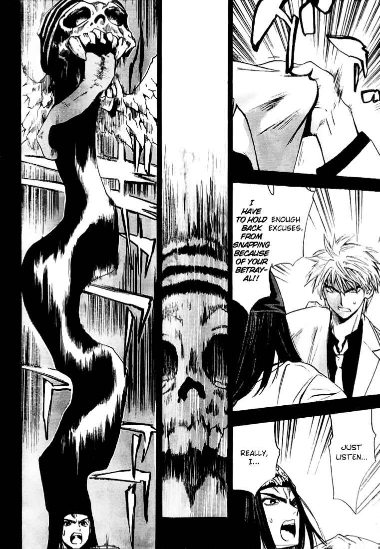 Page 9 Chapter 16 Mx0