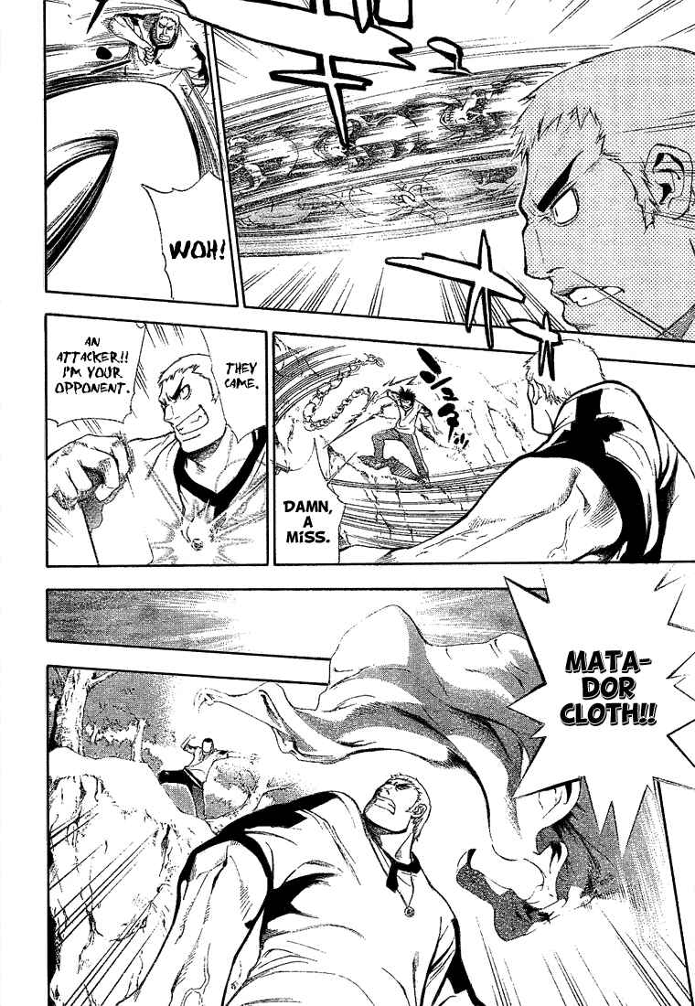 Page 13 Chapter 42 Mx0