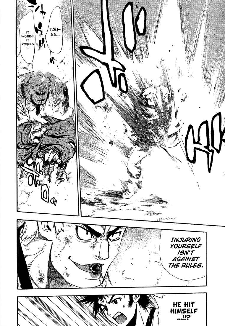 Page 15 Chapter 42 Mx0