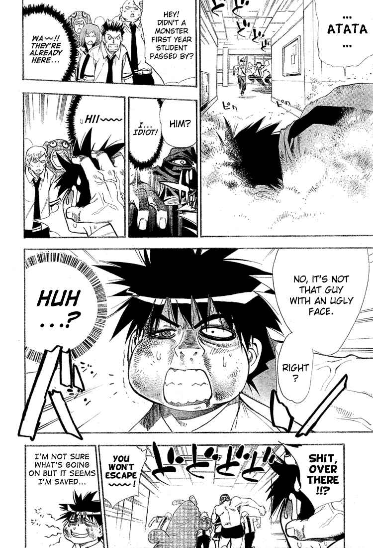 Page 12 Chapter 27 Mx0