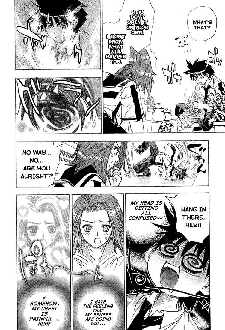 Page 16 Chapter 27 Mx0