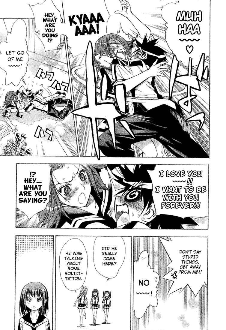 Page 17 Chapter 27 Mx0
