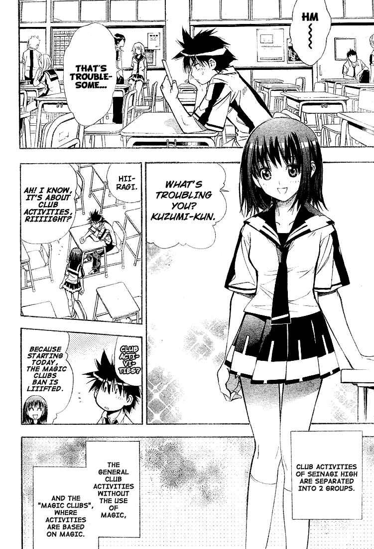 Page 6 Chapter 27 Mx0