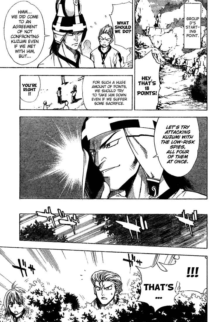 Page 13 Chapter 36 Mx0