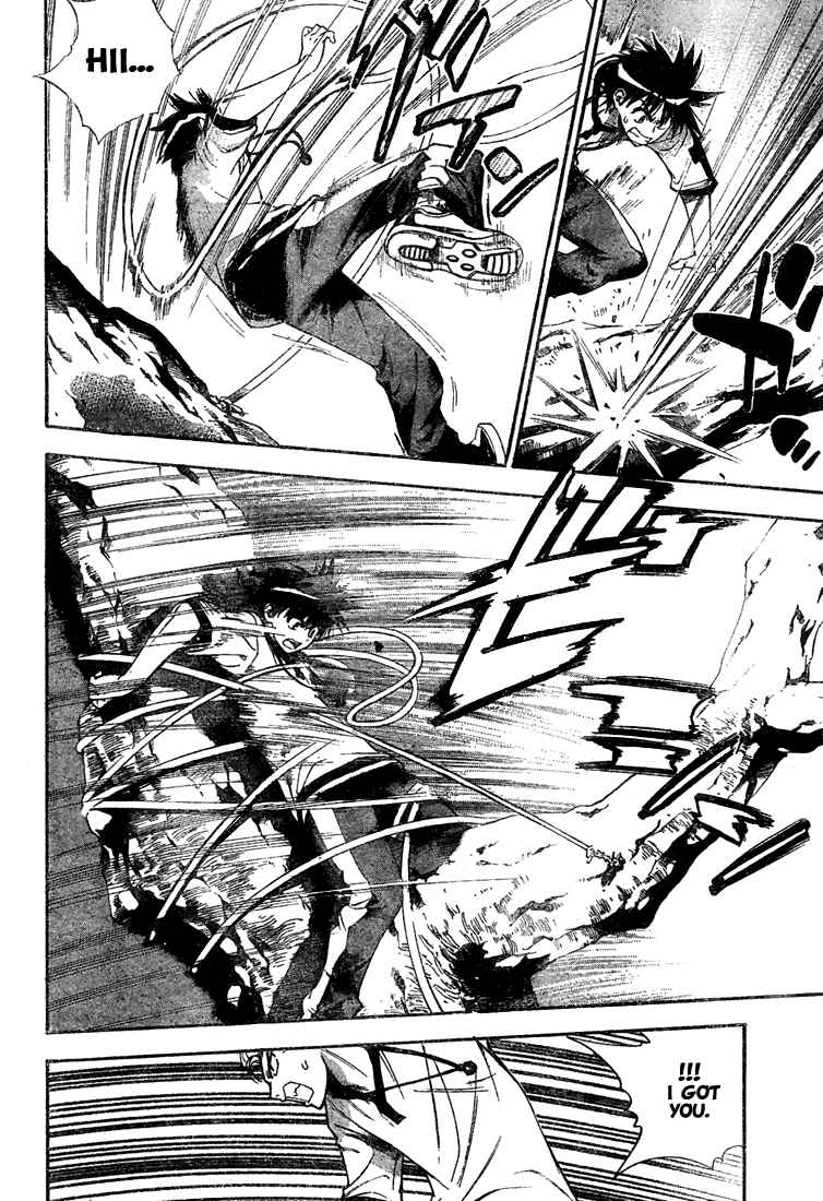 Page 16 Chapter 36 Mx0