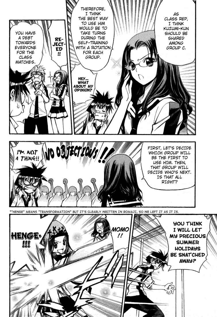 Page 10 Chapter 53 Mx0