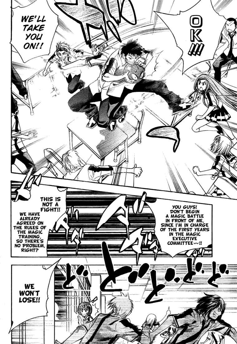 Page 12 Chapter 53 Mx0