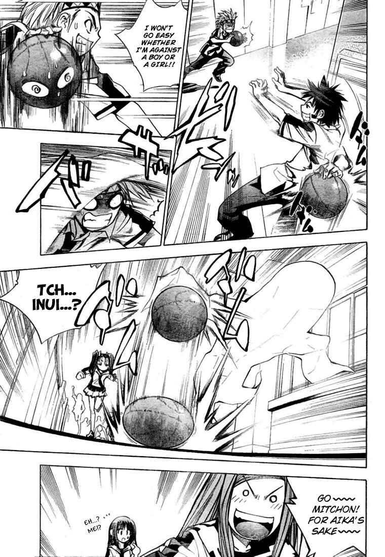 Page 13 Chapter 53 Mx0