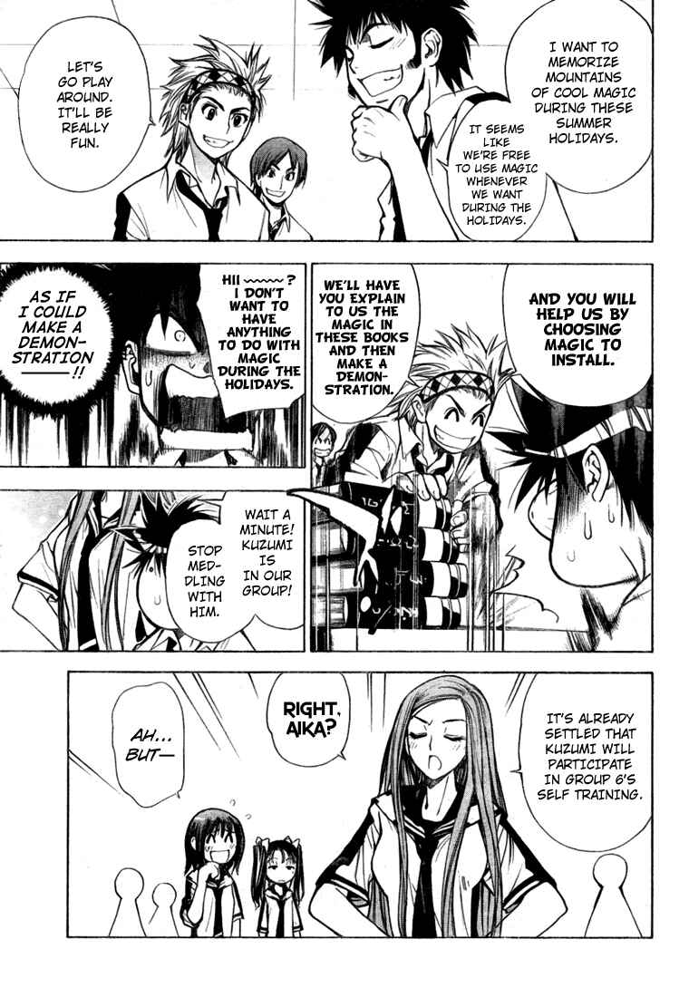Page 7 Chapter 53 Mx0