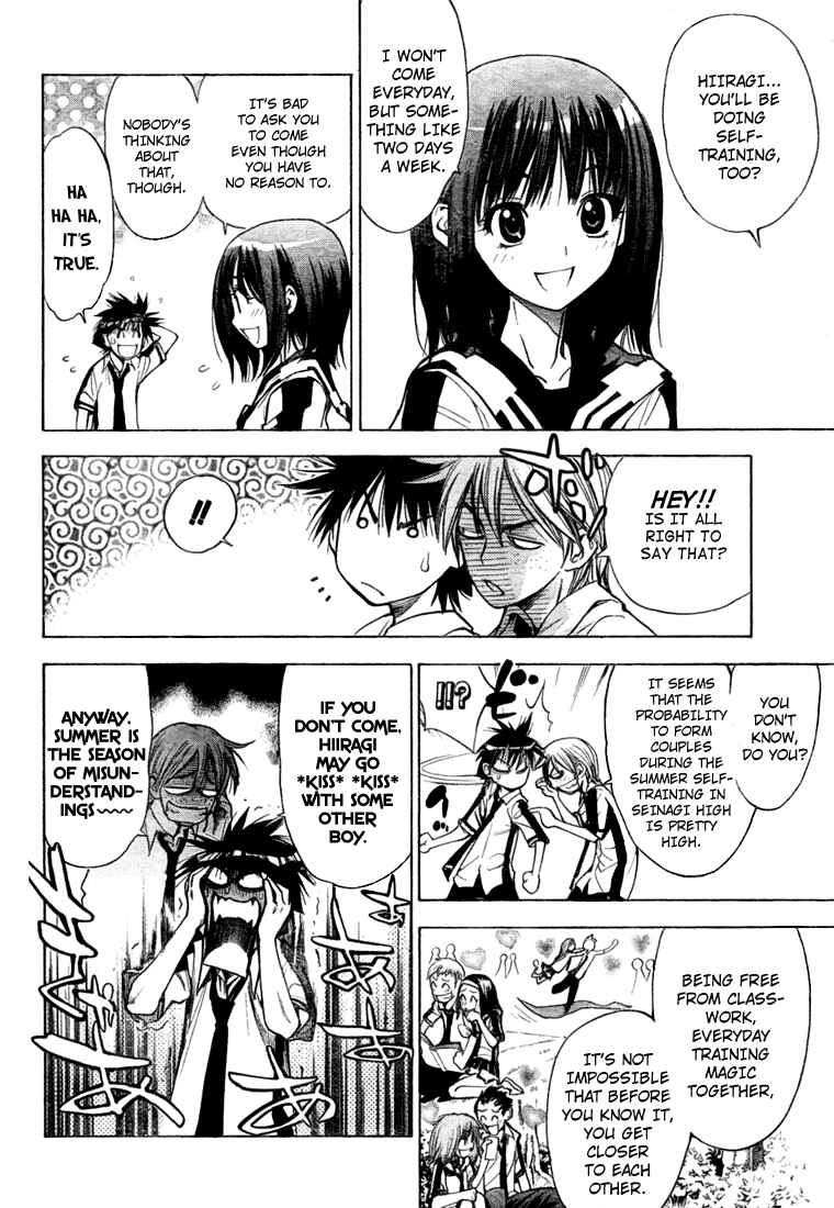Page 8 Chapter 53 Mx0