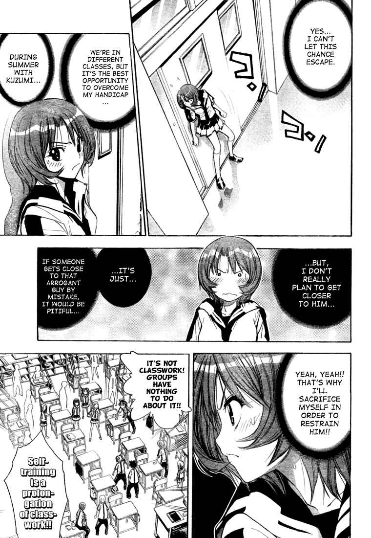 Page 9 Chapter 53 Mx0