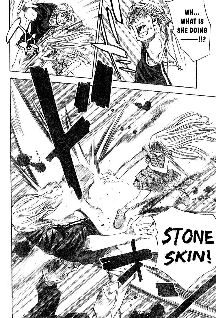 Page 12 Chapter 82 Mx0