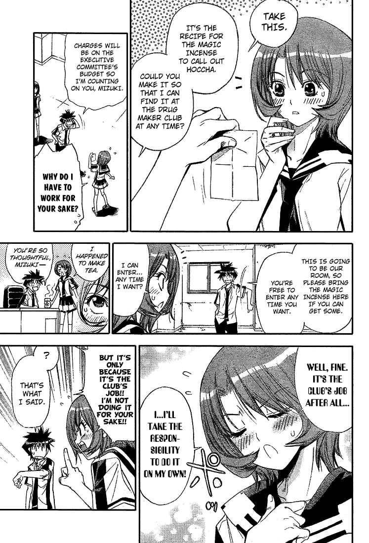 Page 11 Chapter 67 Mx0