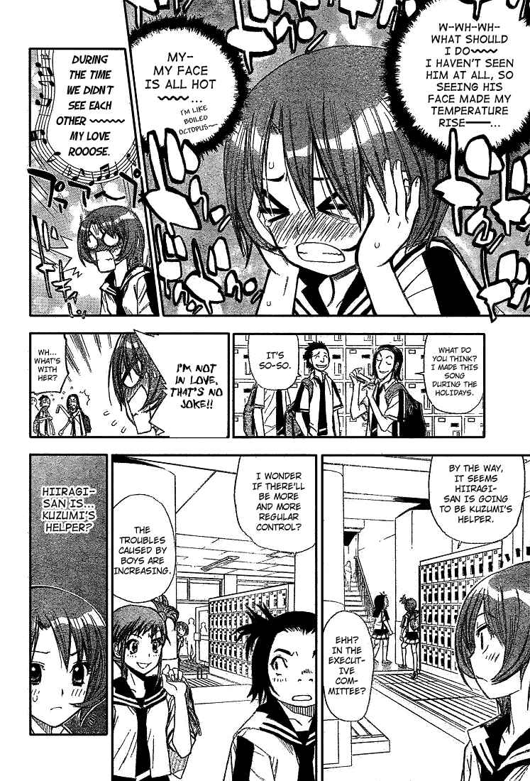Page 4 Chapter 67 Mx0